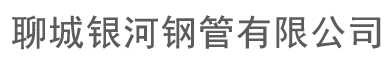 泰州市海鋒機(jī)械制造有限公司